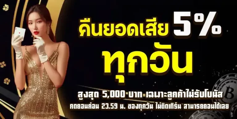 gclub casino