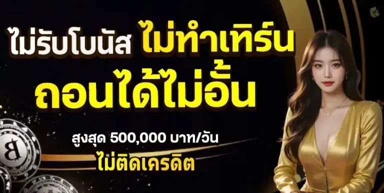 gclub casino