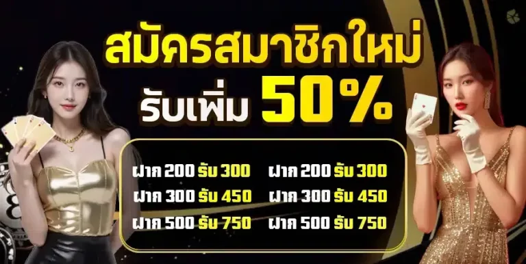 gclub casino