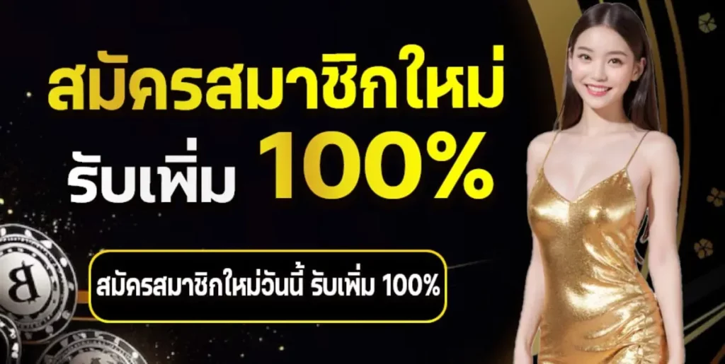 gclub casino