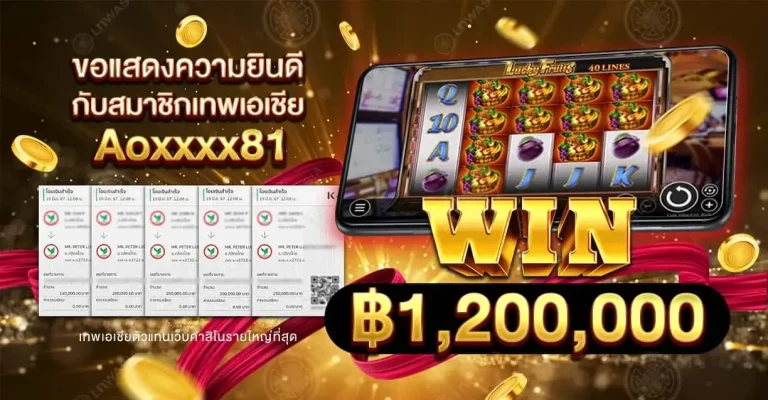 gclub casino